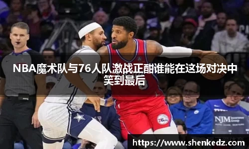 米兰官网
