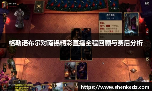 米兰官网