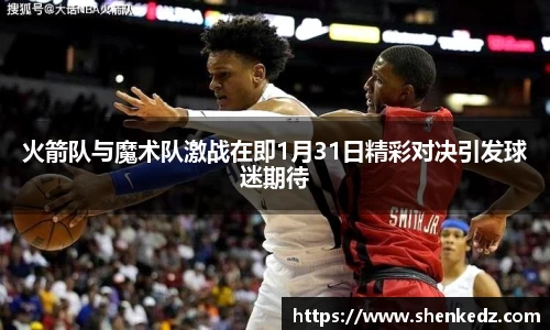 米兰官网