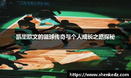 米兰官网
