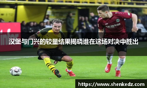 米兰官网
