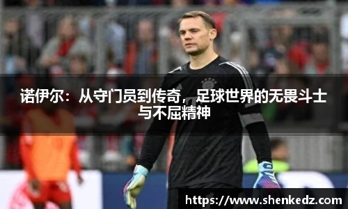 米兰官网
