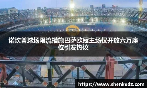 米兰官网