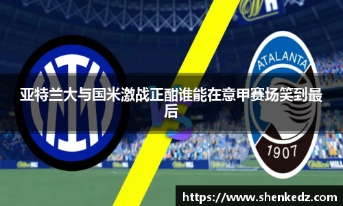 米兰官网