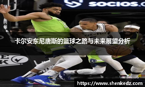 米兰体育