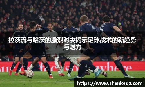 米兰体育官网