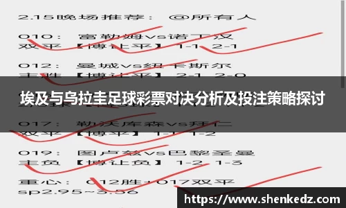 米兰官网