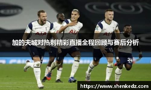 米兰官网
