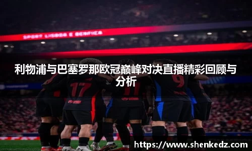 米兰官网