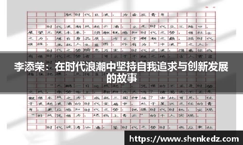 米兰官网