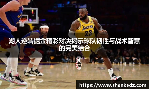 米兰官网