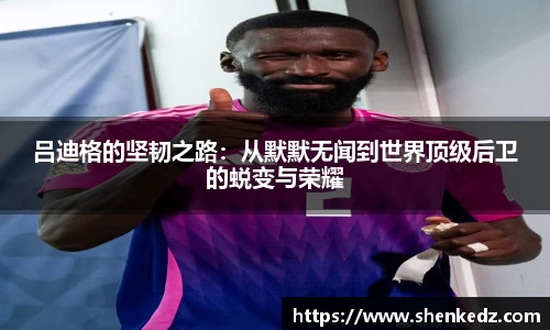 米兰官网