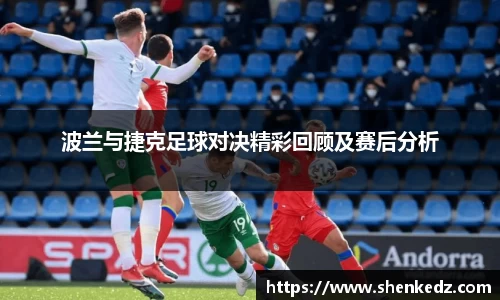 ac米兰体育