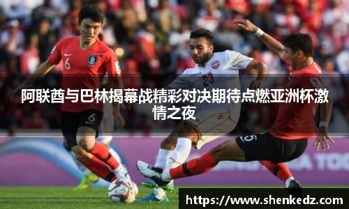 米兰体育官网