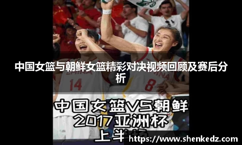 ac米兰体育