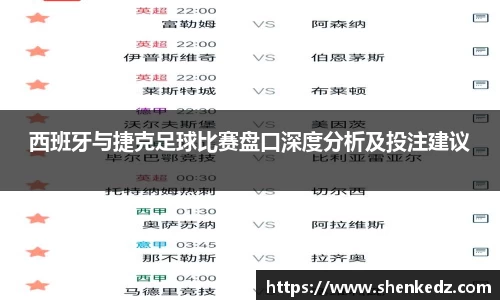 米兰体育官网