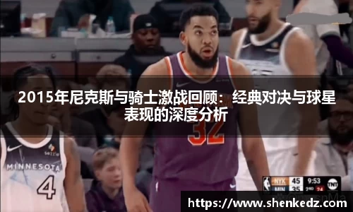 米兰官网