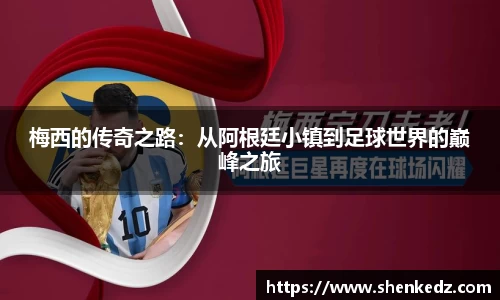 米兰官网