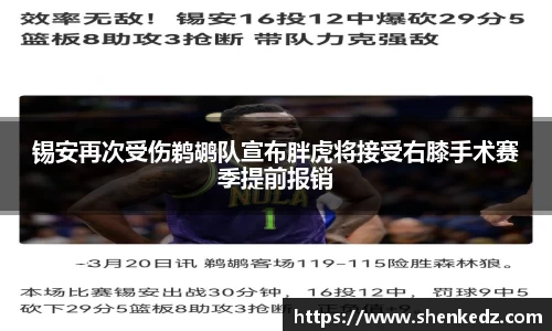 米兰官网