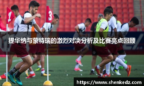 米兰官网