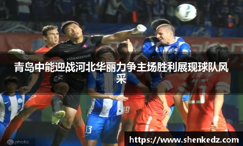 米兰体育官网