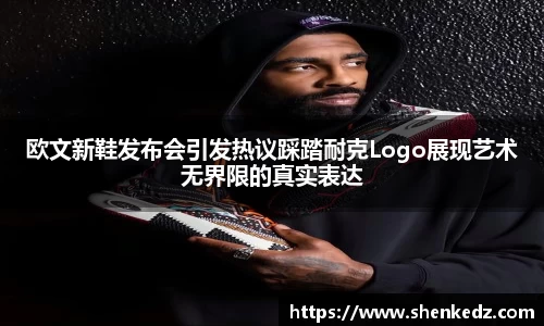 ac米兰体育